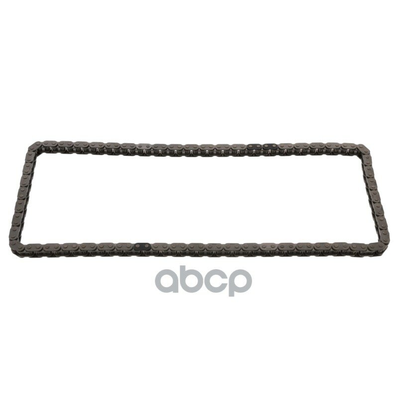 Цепь ДВС Febi арт. 45270