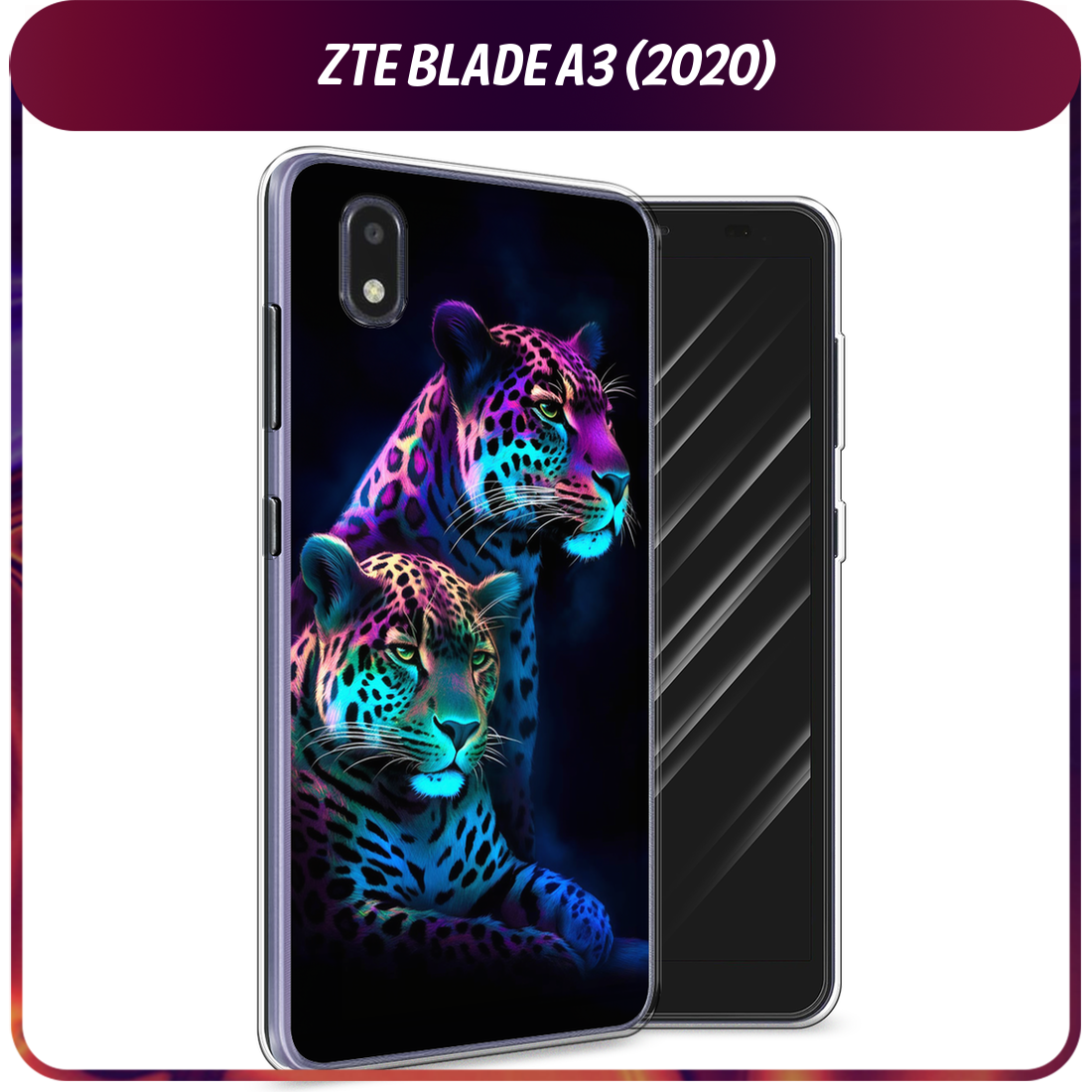 Чехол на ZTE Blade A3 (2020) / ЗТЕ Блэйд A3 2020 с принтом Неоновые леопарды