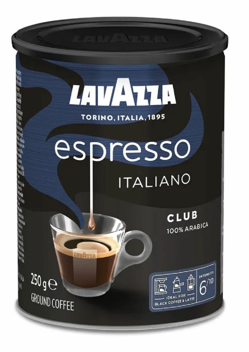 Кофе молотый Lavazza Club, 250 г (ж/б)