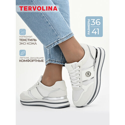 фото Кроссовки tervolina, полнота 6 (ru)/ на среднюю стопу, размер 38, молочный/серебряный