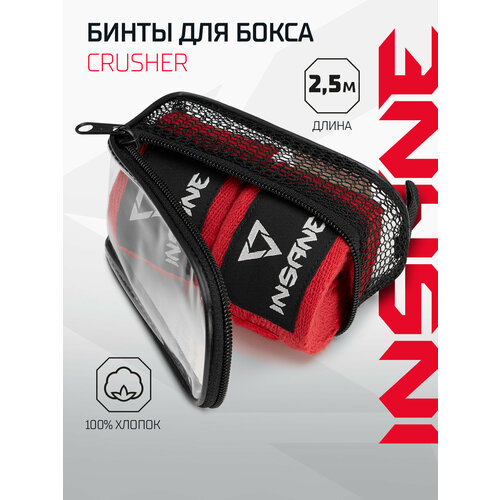 Бинт боксерский INSANE CRUSHER, хлопок, цвет красный, 2,5 м