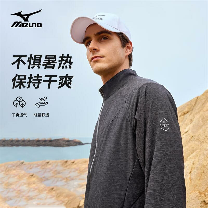 Куртка Mizuno, размер XL, dark gray
