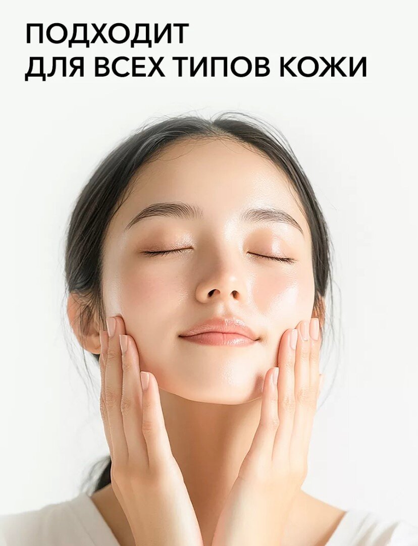 Эссенция с улиточным муцином COSRX Advanced Snail 96 Mucin Power Essence, 100 мл — фото 1