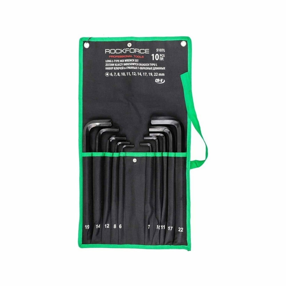Шестигранные длинные ключи г-образные Rockforce RF-5107L(58809)