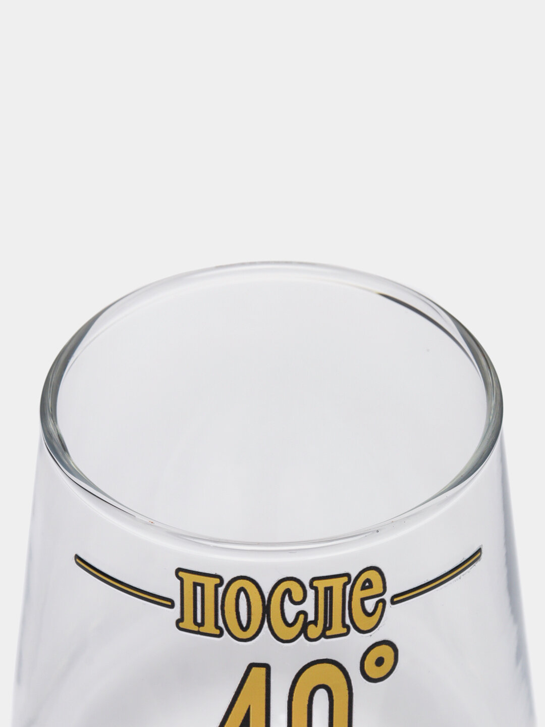 Бокалы для виски с принтом — фото 1