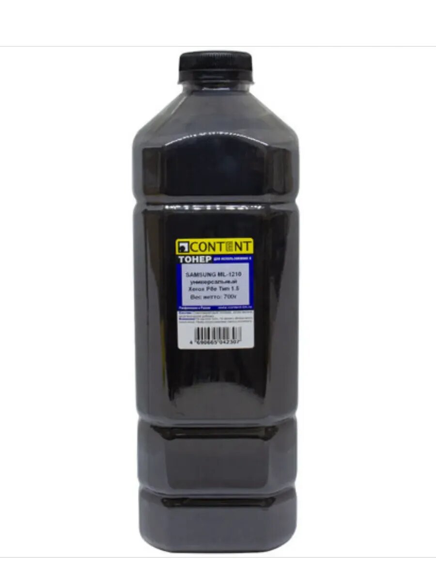 Тонер универсальный для Samsung 1210/Xerox P8e, 700 г — фото 1