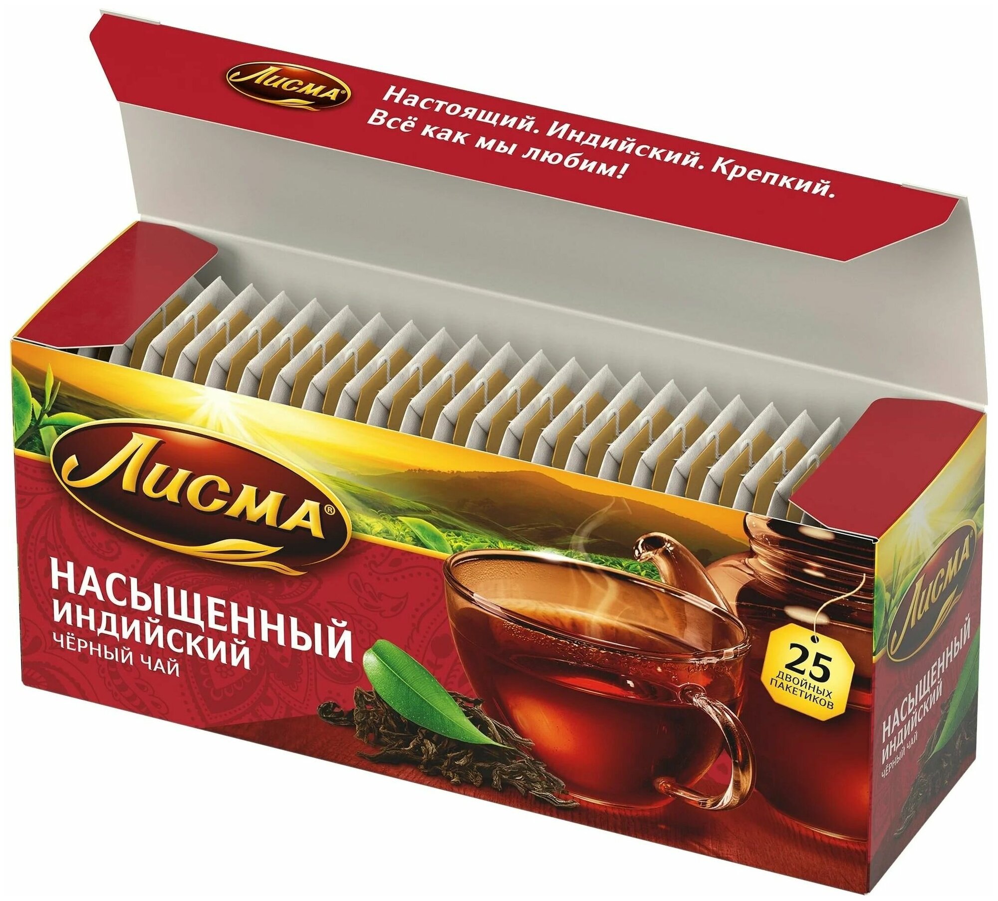 Чай чёрный в пакетиках Лисма "Насыщенный" 25 пакетиков по 1,8 г, индийский, байховый - фотография № 4