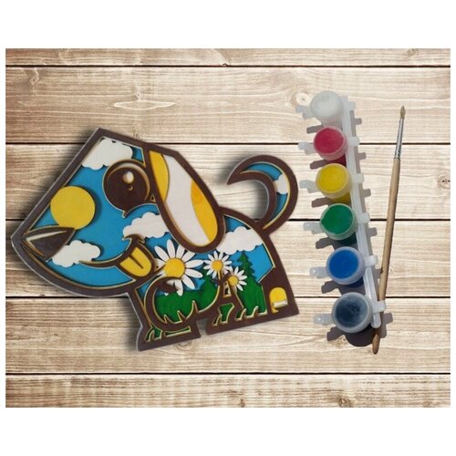 Многослойная раскраска Собака серия Домашние животные