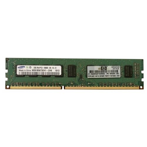 Оперативная память HP M391B5673EH1-CH9 1x2 ГБ (M391B5673EH1-CH9)