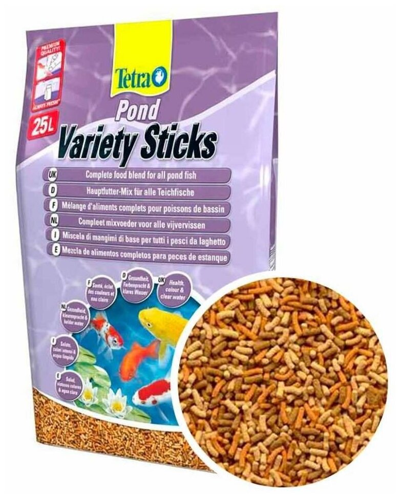 Tetra Pond Variety Sticks корм для прудовых рыб (3 вида палочек), 25 л - фотография № 1