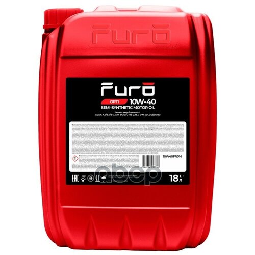 Furo Furo Opti 10W40 (18L)_Масло Моторное! Полусинт Api Sg/Cf-4, Мв 229.1, Vw 501.01/505.00