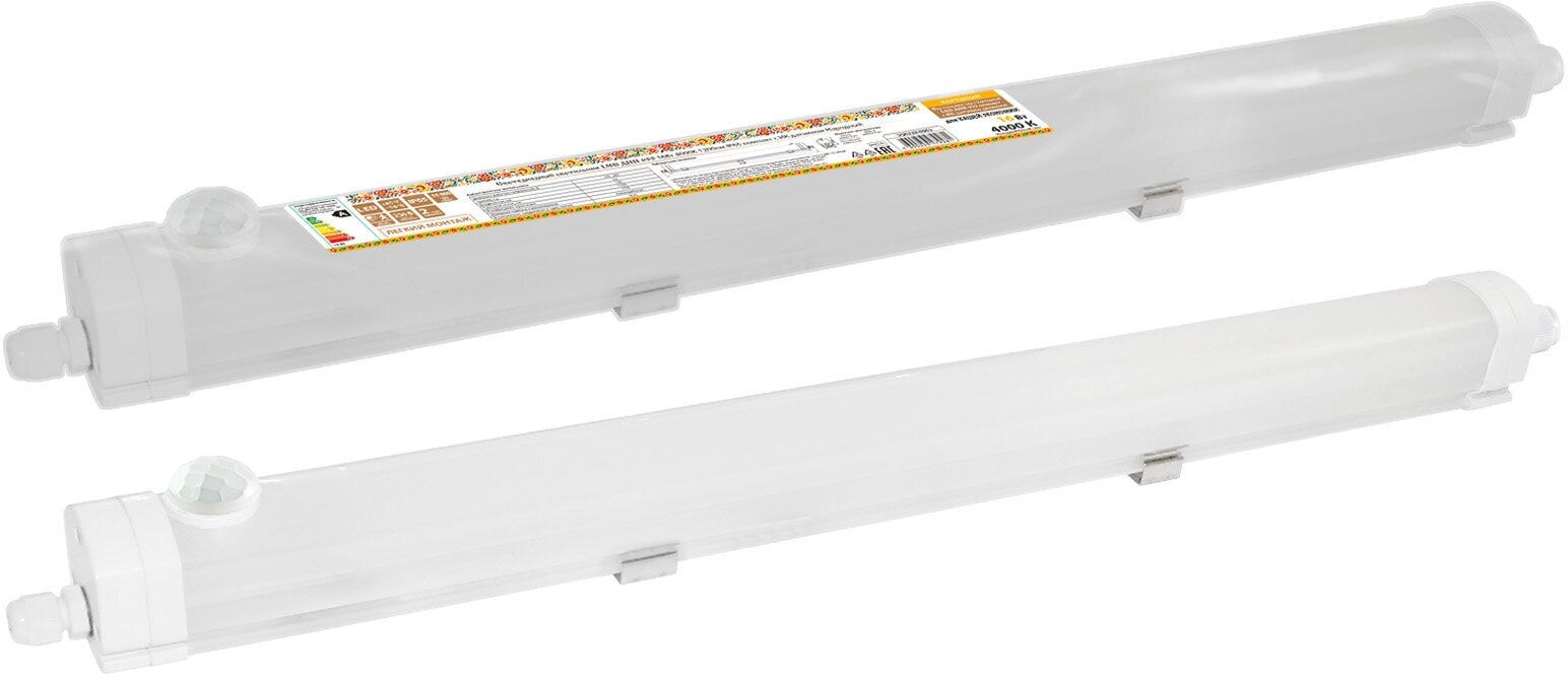 фото Светодиодный светильник LED ДПП 600 16Вт 4000К 1200лм IP65 компакт с ИК датчиком Народный SQ0329-0805