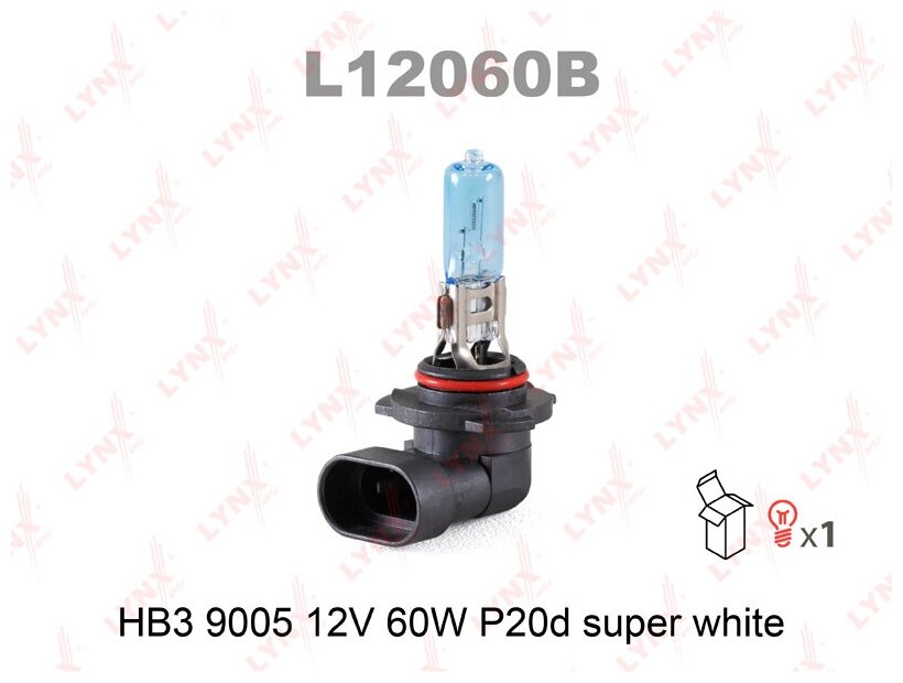 Lynx лампа галогеновая hb3 9005 12v 60w p20d supe white l12060b