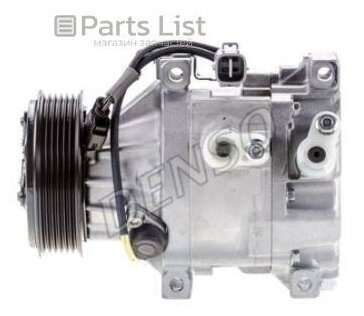 DENSO DCP50014 Компрессор кондиционера