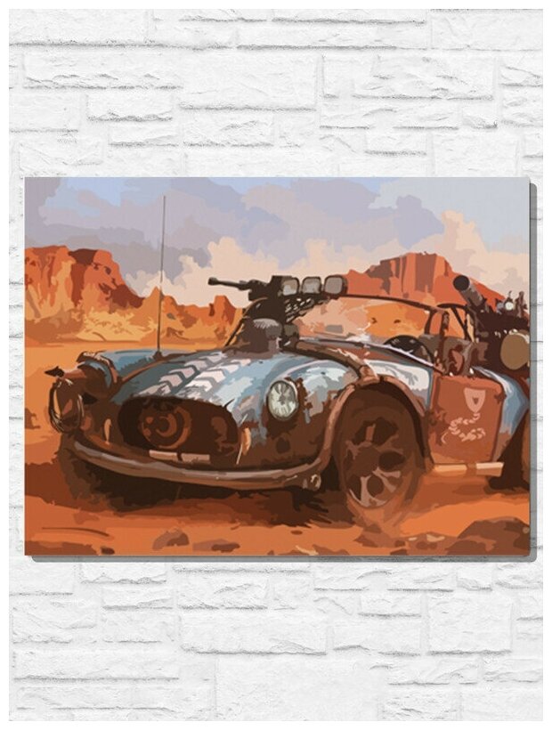 Картина по номерам на холсте игра Mad Max (PS Xbox PC Switch) - 9762 Г 30x40