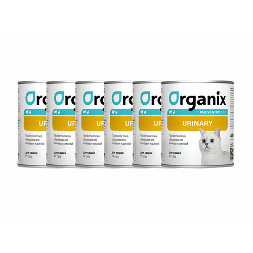 Organix Urinary Консервы для кошек для профилактики образования мочевых камней у взрослых кошек 100 г х 6шт.