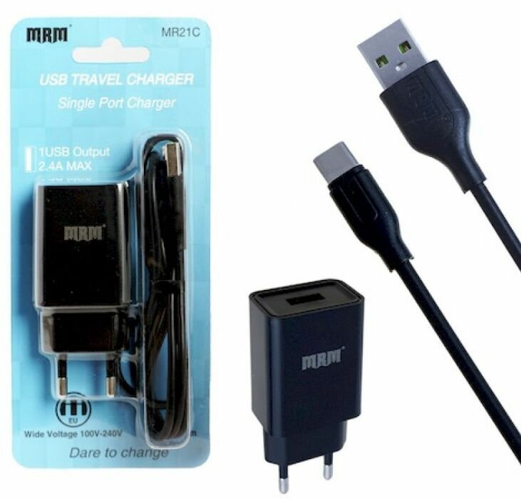 СЗУ MRM MR21t с кабелем Type-C (2.4A, 1 x USB)