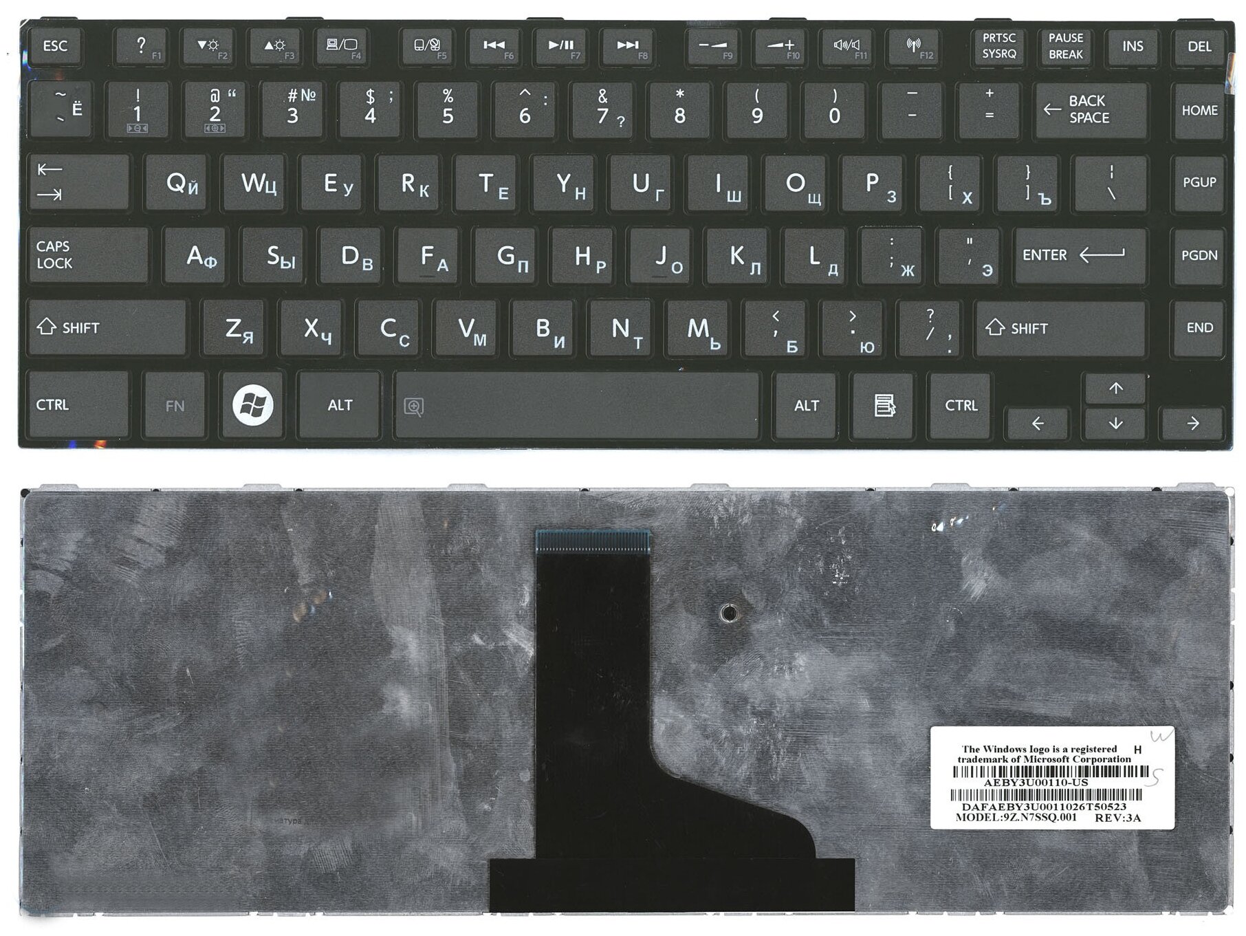 Клавиатура для ноутбука Toshiba MP-11B26US-920 черная с черной рамкой 1160₽