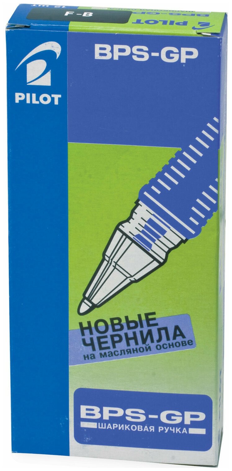 ручка шариковая синяя STAFF Basic OBP-11 0,5мм - фото №2