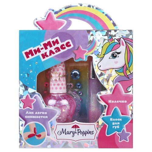 Набор косметики 