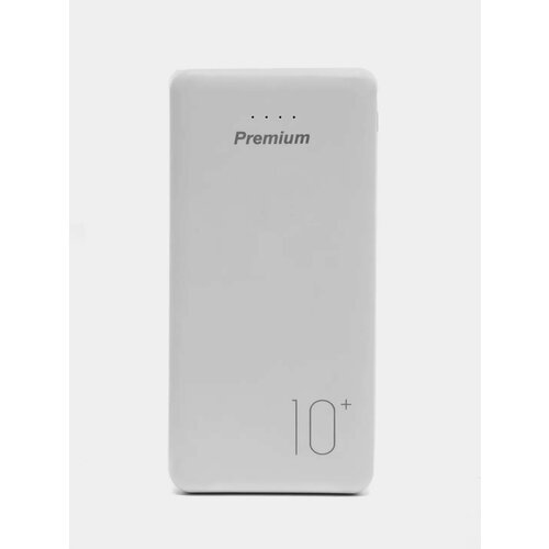 Power bank 10000mAh Premium внешний аккумулятор повербанк Белый 99000₽