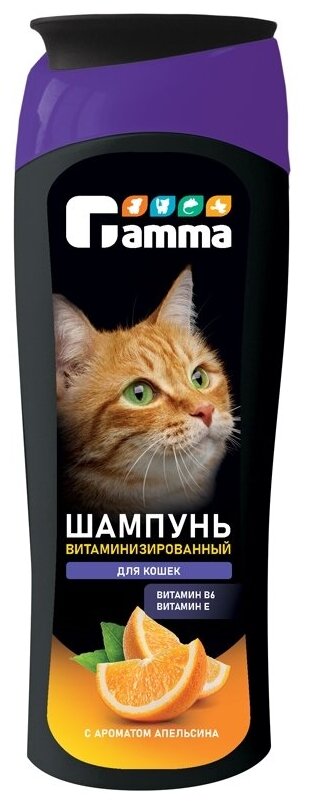 Gamma шампунь витаминизированный для кошек, 400 мл - фотография № 4