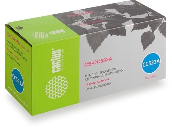 Тонер Картридж Cactus CS-CC533A пурпурный для HP Color LaserJet CP2025/CM2320mfp (2800стр.)