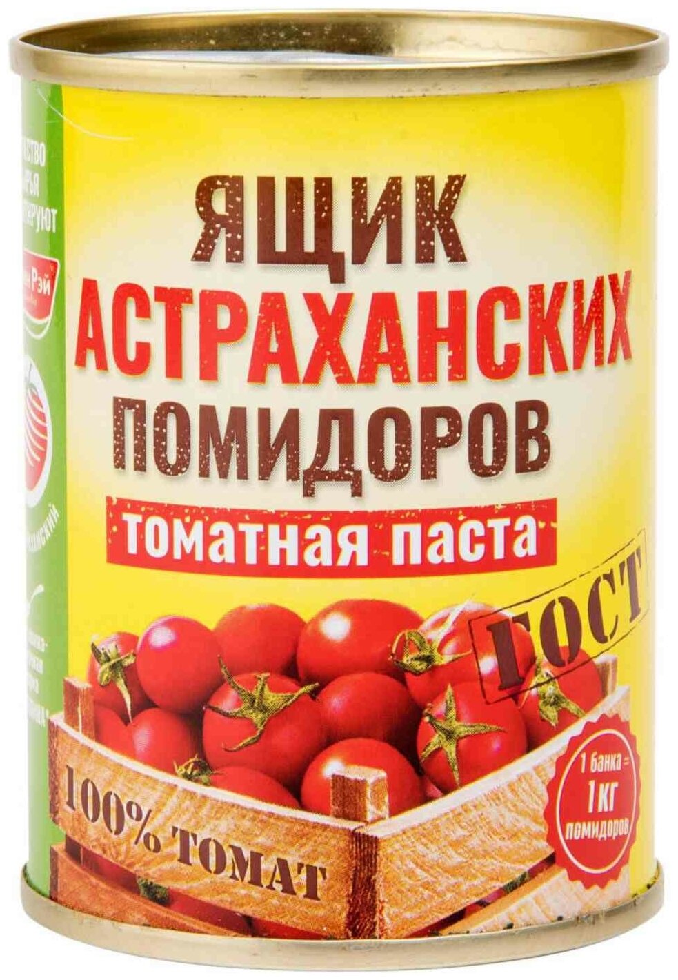 Паста томатная Green Ray 140г - фото №4