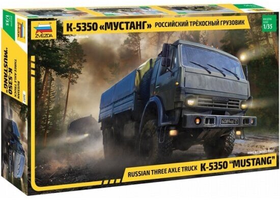 Сборная модель Zvezda 3697 Российский 3-х осный грузовик К-5350 "Мустанг"