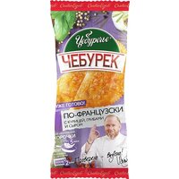 Чебурек СытоЕдов по-французски с курицей грибами и сыром 135г