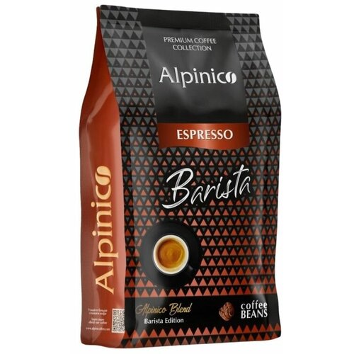 Кофе Alpinico Espresso Barista в зернах 1кг