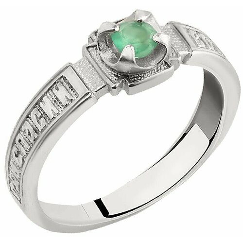 Кольцо CORDE Кольцо из серебра 925 пробы Спаси и Сохрани с натуральным изумрудом , размер 20,0, серебро, 925 проба, родирование, изумруд, размер 20, зеленый