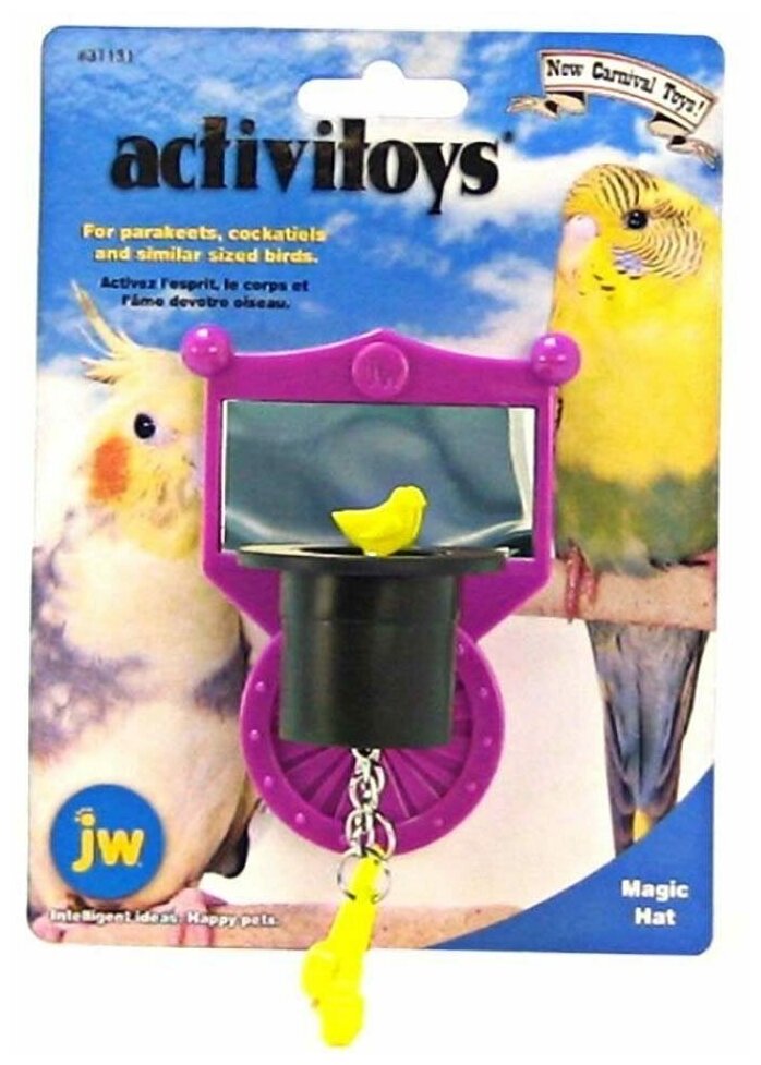 Игрушки для птиц JW / JW31131 Activitoy magic hat Зеркальце с магической шляпой из пластика фиолетового цвета 12х5см / погремушки для попугаев - фотография № 3