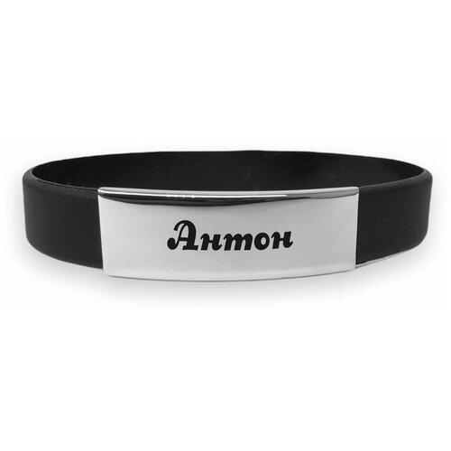фото Каучуковый именной браслет " антон " нет бренда