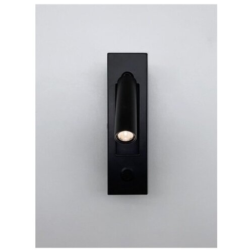 Светильник бра Elegant SPF-9880 BLACK/черный 3W 4000-4500K