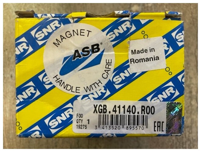 Подшипник ступицы SNR XGB41140R00