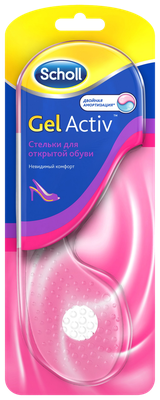 Стельки для открытой обуви SCHOLL GelActiv