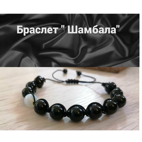 фото Браслет, агат, лунный камень, 1 шт., размер 19 см, черный davydova