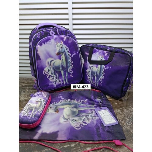 Рюкзак IMPREZA школьный