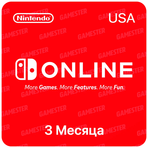 Оплата подписки Nintendo Nintendo Switch Online США на 3 месяца электронный ключ активация в течение 1 месяца 804₽