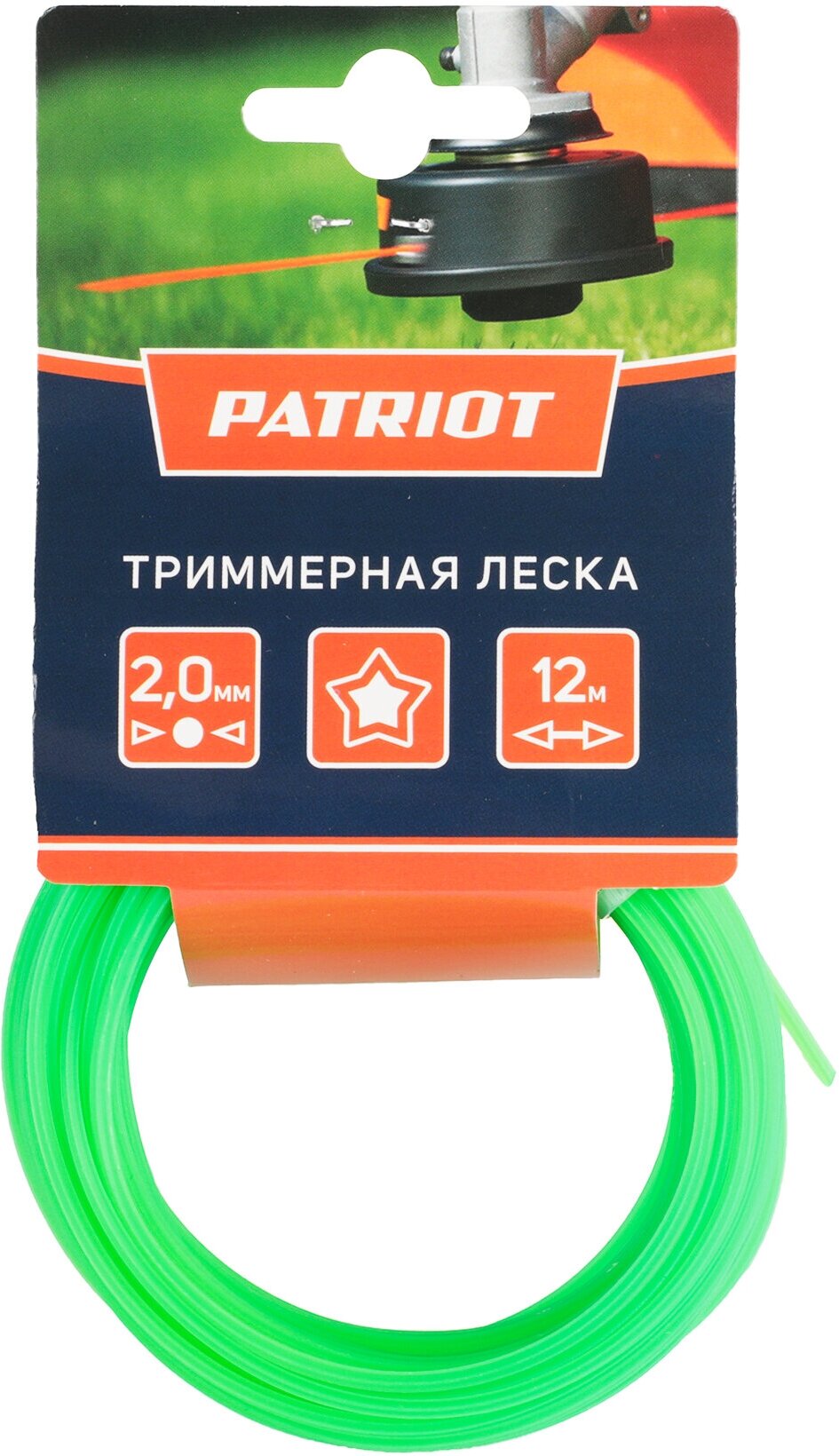 Леска для триммера PATRIOT 2мм х12м, сечение звезда, зеленая