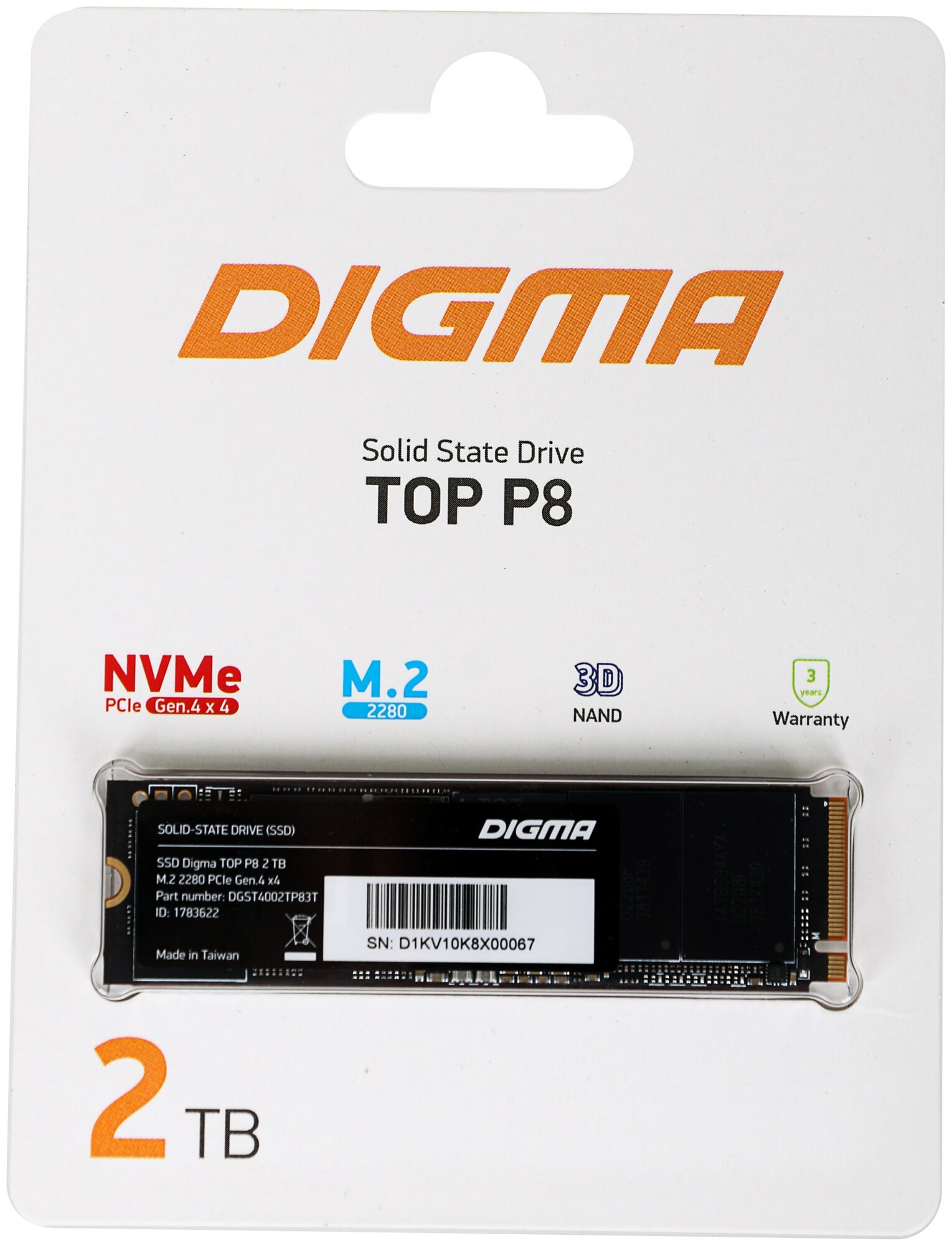 Твердотельный накопитель Digma Top P8 2Tb PCI-E 4.0 x4 DGST4002TP83T - фото №4