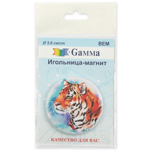 Gamma BEM Игольница-магнит в пакете с еврослотом №08 Тигр