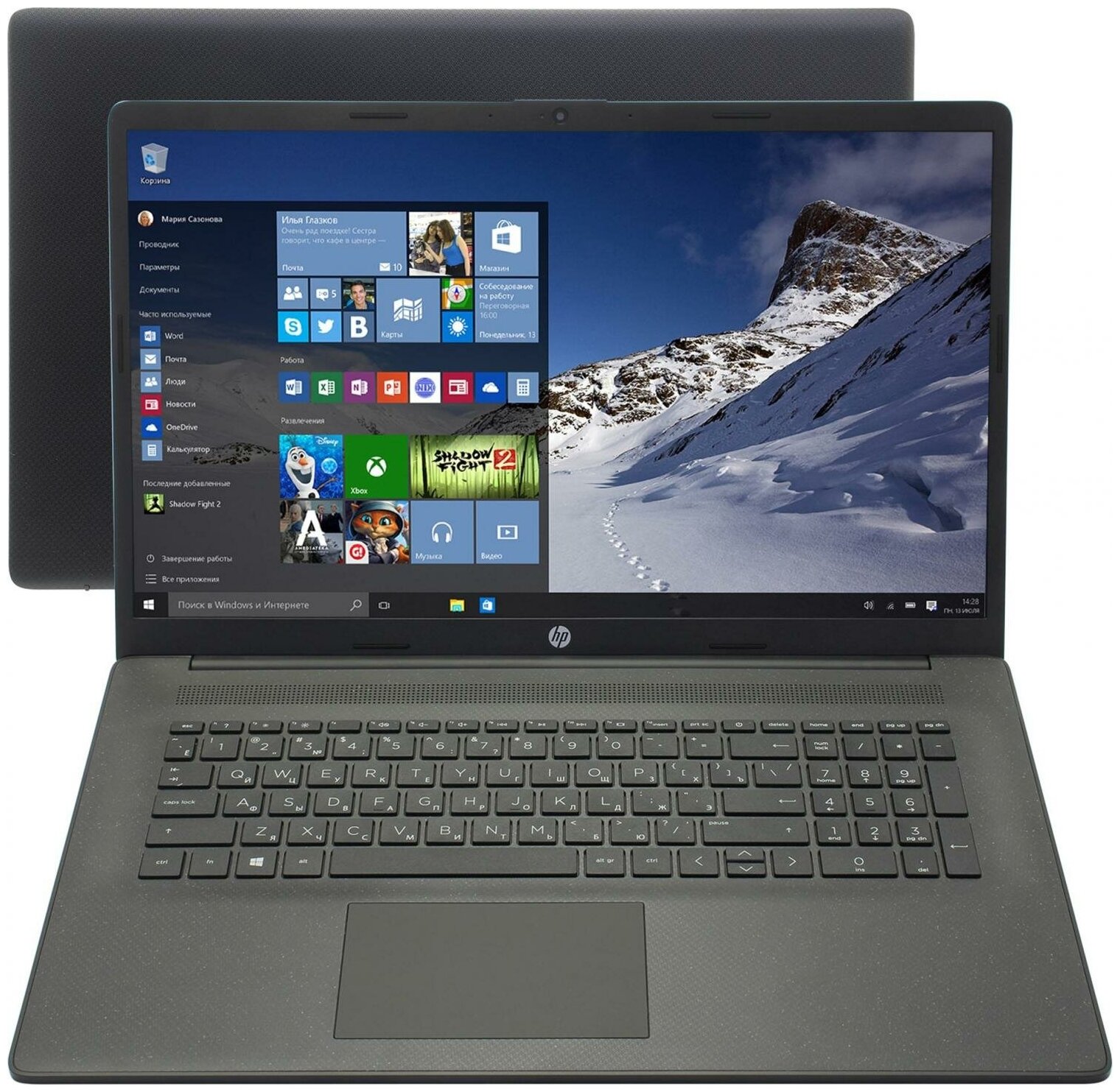 Ноутбук HP 17-CP0090UR 4D4B4EA AMD Athlon 3020E 12Ghz4096Mb256Gb SSDAMD Radeon GraphicsWi-FiBluetoothCam1731600x900Windows 10 64-bit