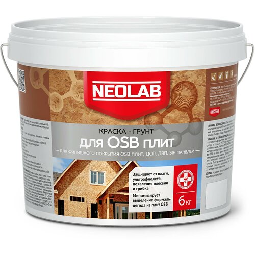 NEOLAB , Краска-грунт для OSB плит , 6 кг