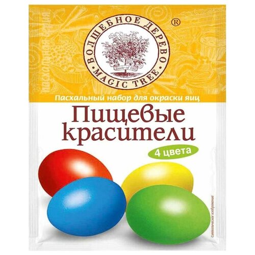 Краситель пищевой Волшебное дерево Пасхальный набор пищевых красителей (4 цвета)