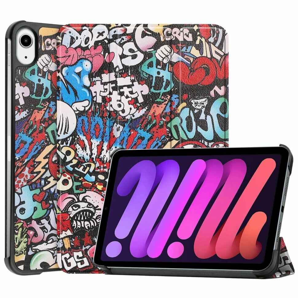 Чехол Smart Case для iPad mini 6 (2021) (Graffiti)