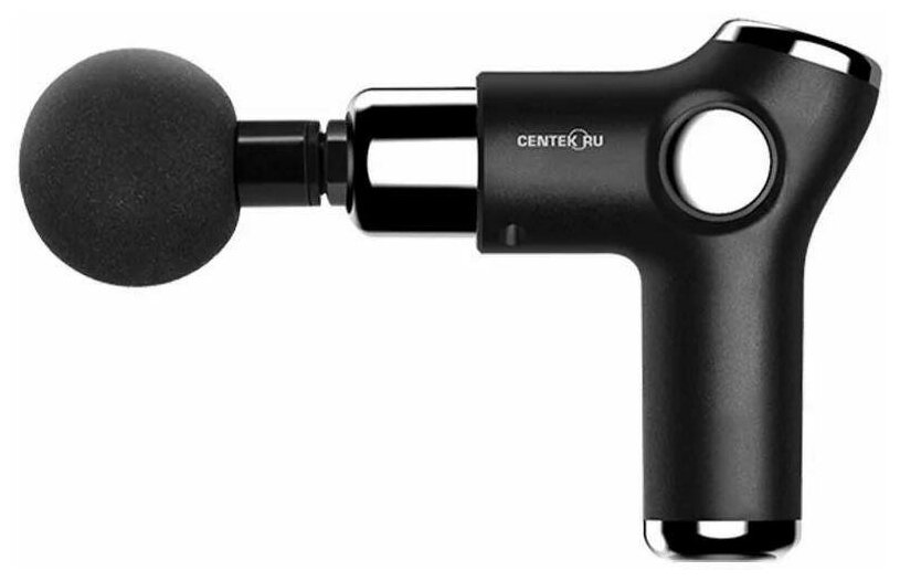 Электромассажёр Centek CT-2601