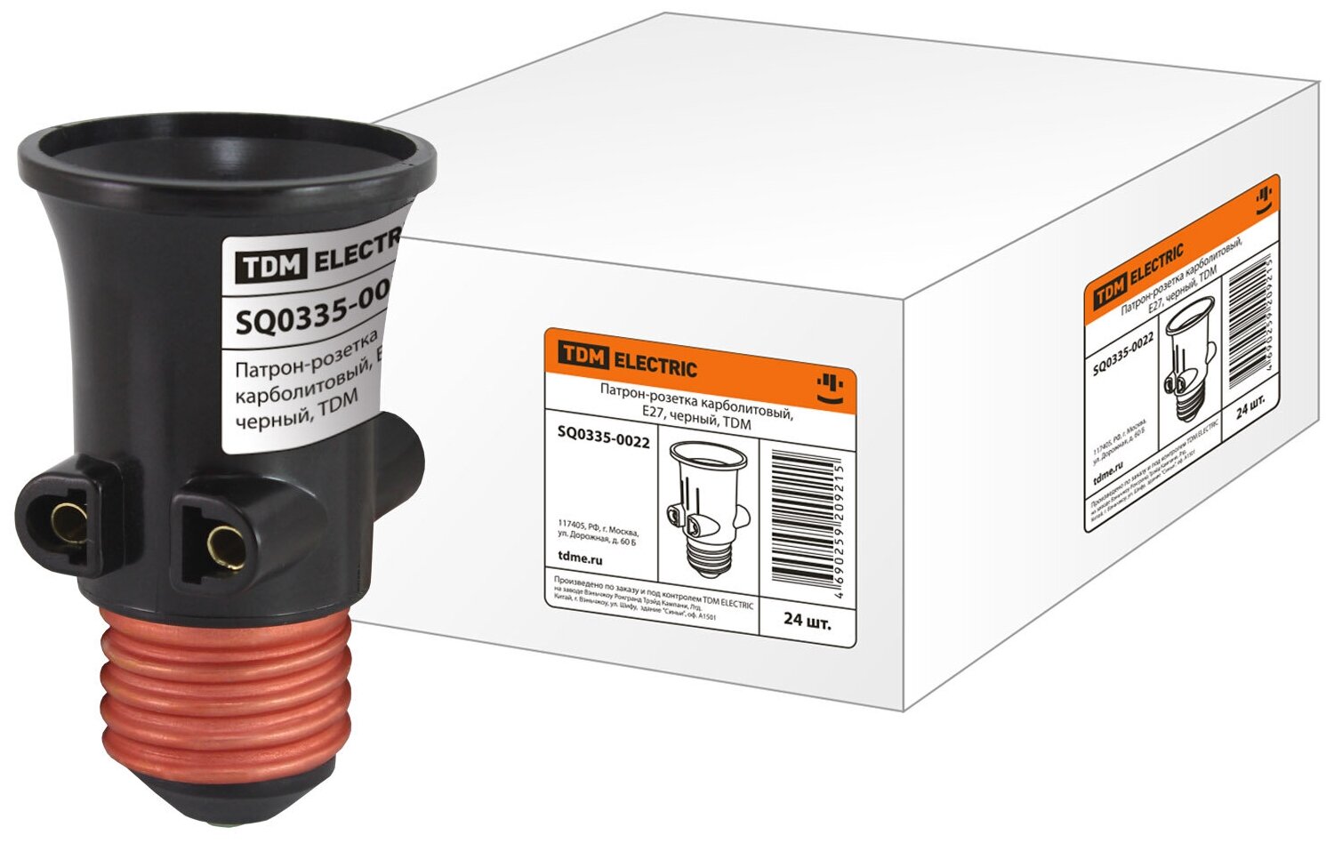 фото Карболитовый патрон-розетка Е27, черный TDM SQ0335-0022