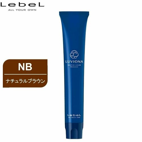 Lebel Luviona Краска для волос - NB-7 Natural-Brown Блондин Натурально-коричневый 80 мл